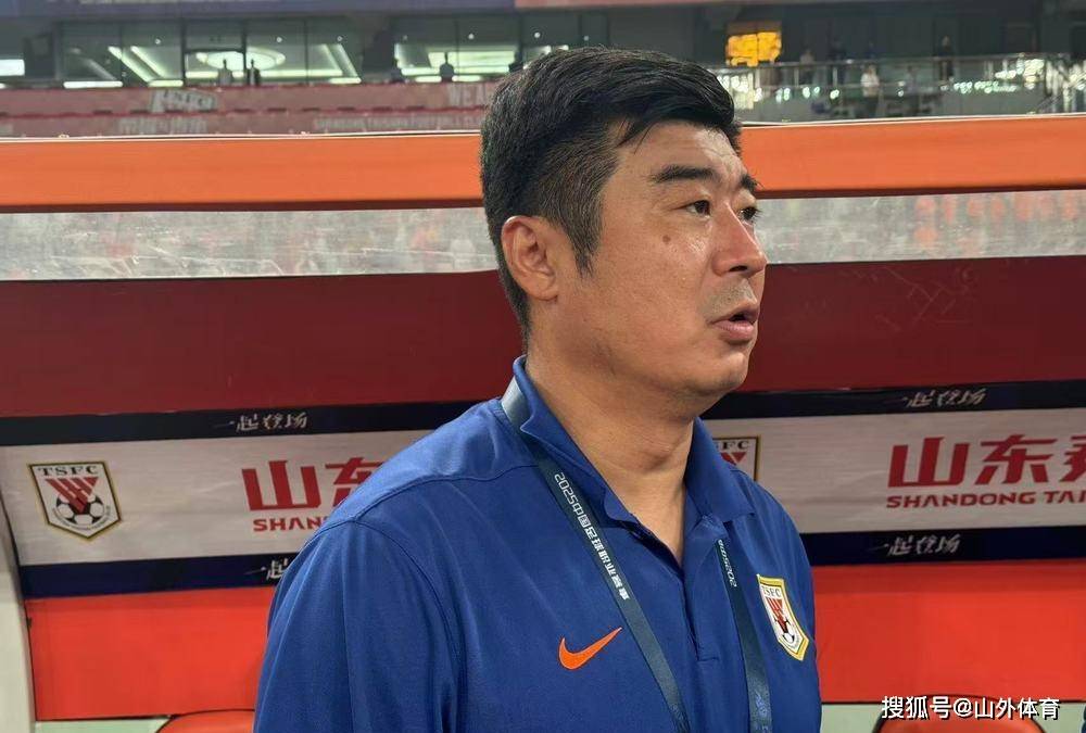 山东泰山国际比赛日豪取连胜，志在NBA总决赛名次提升，媒体盛赞，赛程密集仍需轮换的简单介绍